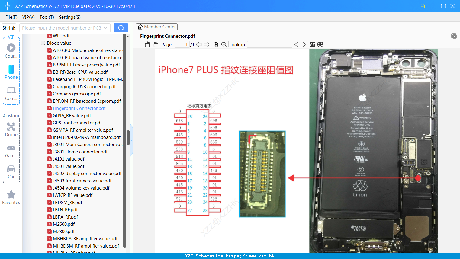 IPhone Fingerprint Connector